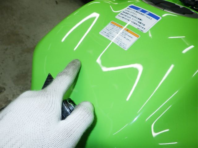 Пластик и бак