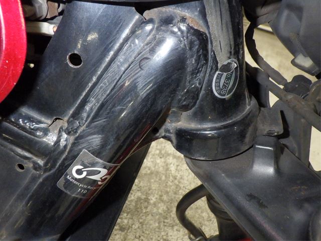 Рама