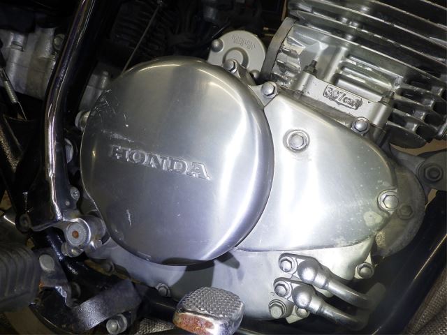 Двигатель