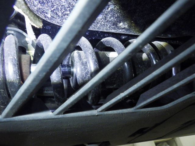 Задняя часть