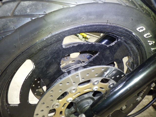 Передняя часть