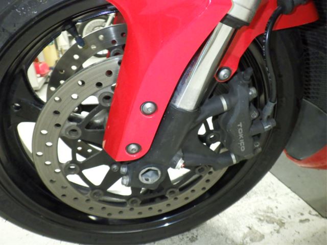 Передняя часть