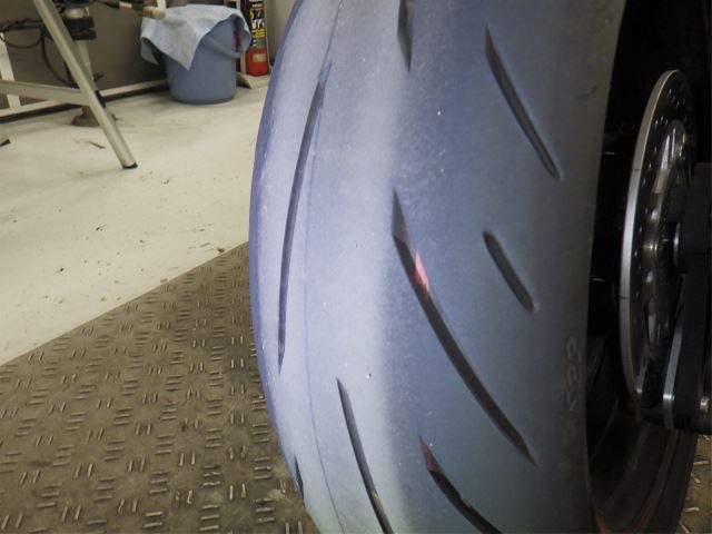 Задняя часть