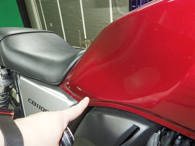 Пластик и бак