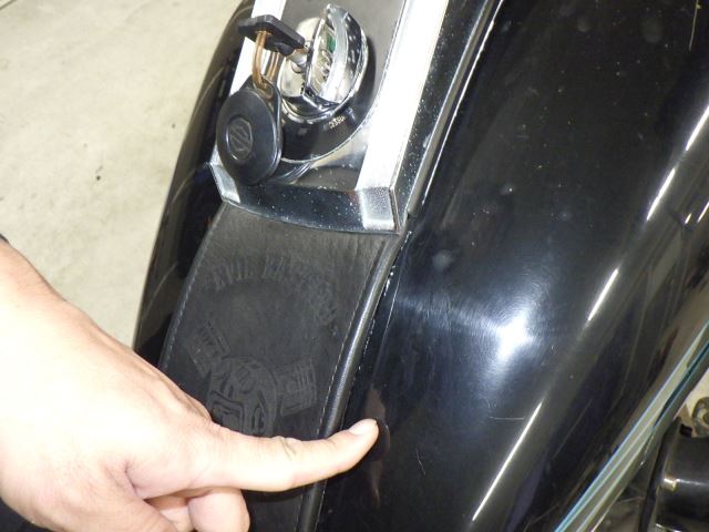 Пластик и бак