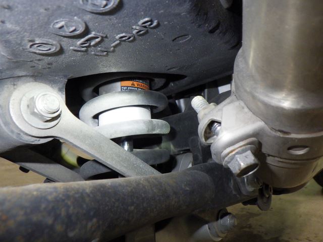 Задняя часть