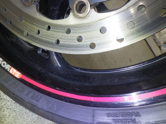 Передняя часть