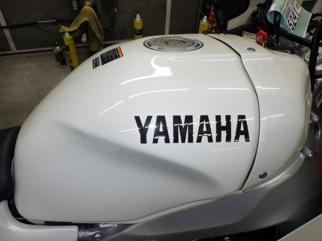 Пластик и бак
