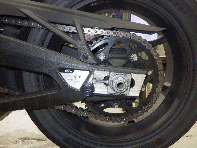 Задняя часть