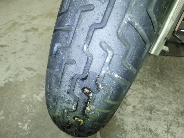 Передняя часть